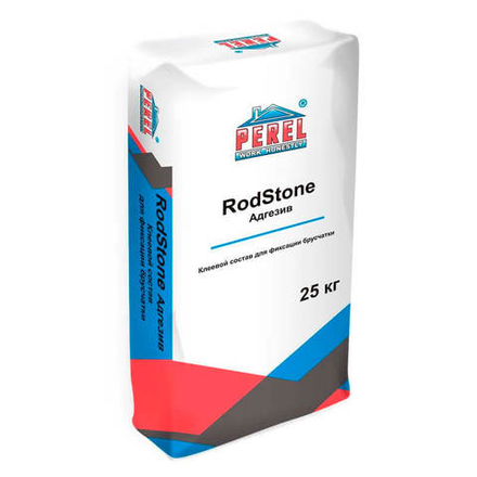 Perel Rodstone Адгезив, белый, мешок 25 кг - Клеевой состав для фиксации брусчатки