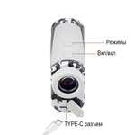 Дальномер DISCOVERY D1200 (Белый)