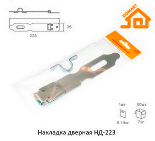 Накладка дверная НД - 223 медь антик (Тонар-Домарт)