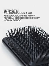 Расческа Щетка Mb для волос массажная лопатка