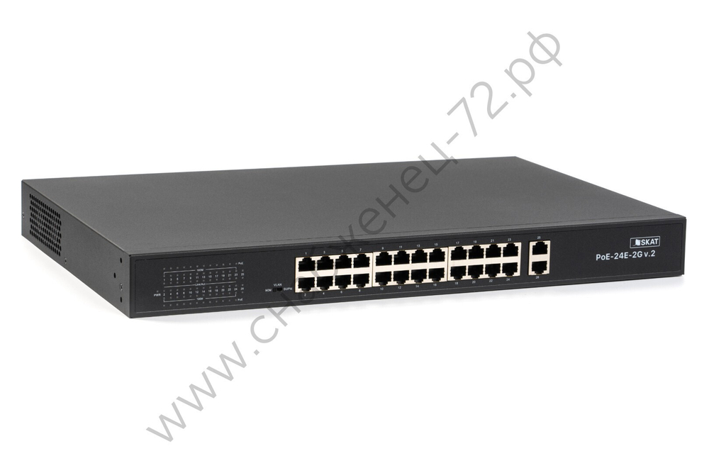 SKAT PoE-24E-2G v.2 коммутатор PoE Plus, мощность 300Вт, порты: 24-Ethernet, 2-Uplink
