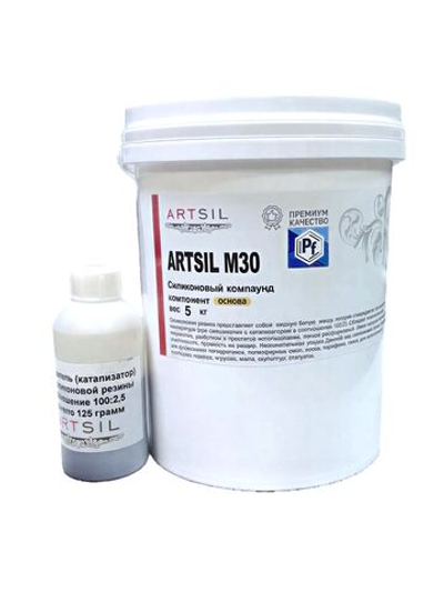 Силикон для форм ARTSIL M30 (комплект 5,125 кг)