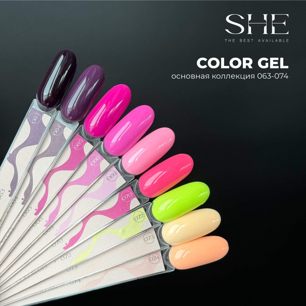 She Гель-лак 070, 10мл2