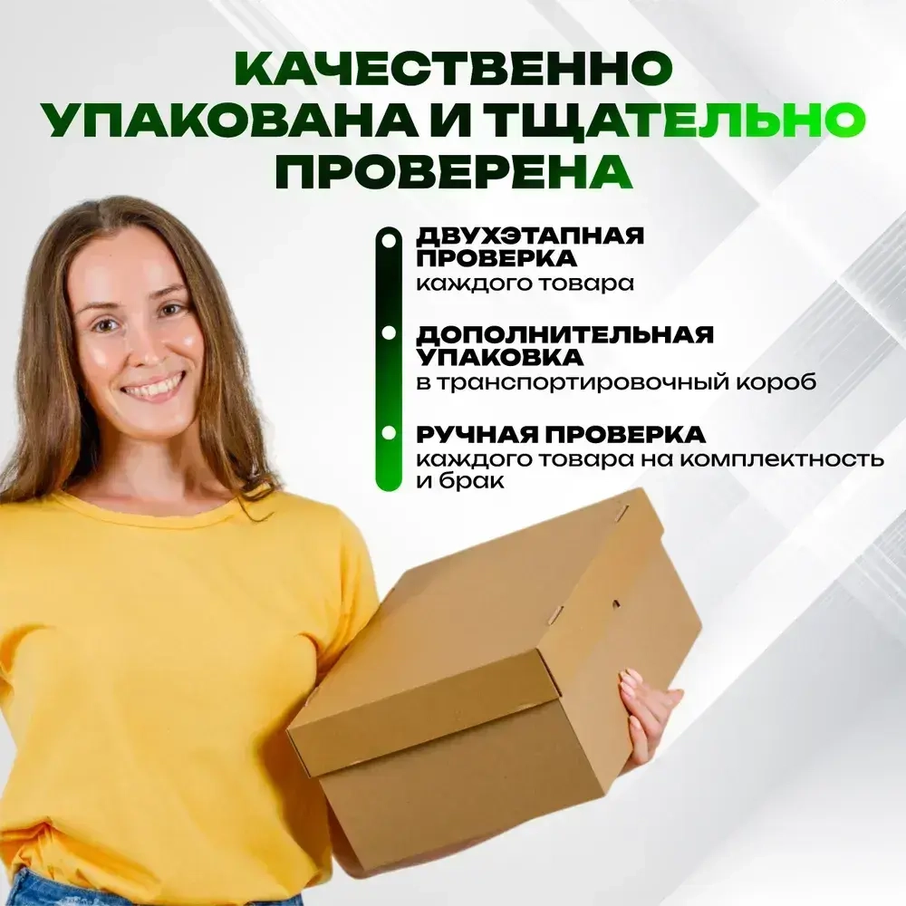 Болгарка аккумуляторная бесщеточная в кейсе углошлифовальная машина, шлифмашина, плиткорез электрический, УШМ