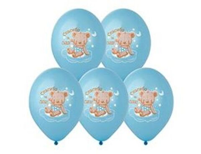 Воздушные шары Спасибо за Сына! 36см с гелием и обработкой Хай-флоат