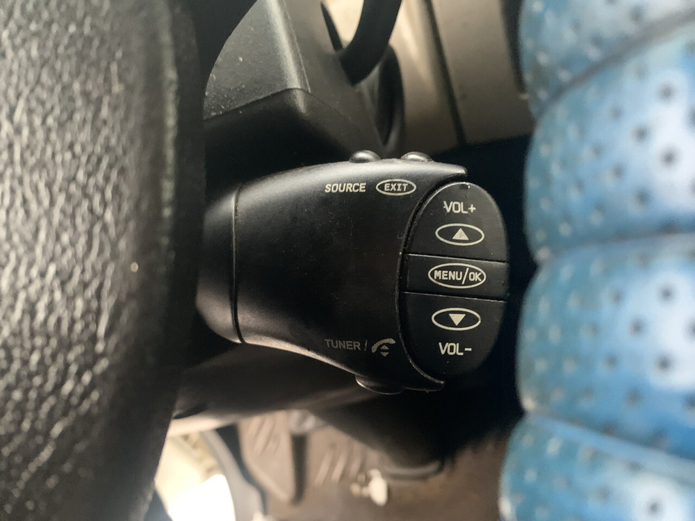 Пульт управления магнитолой