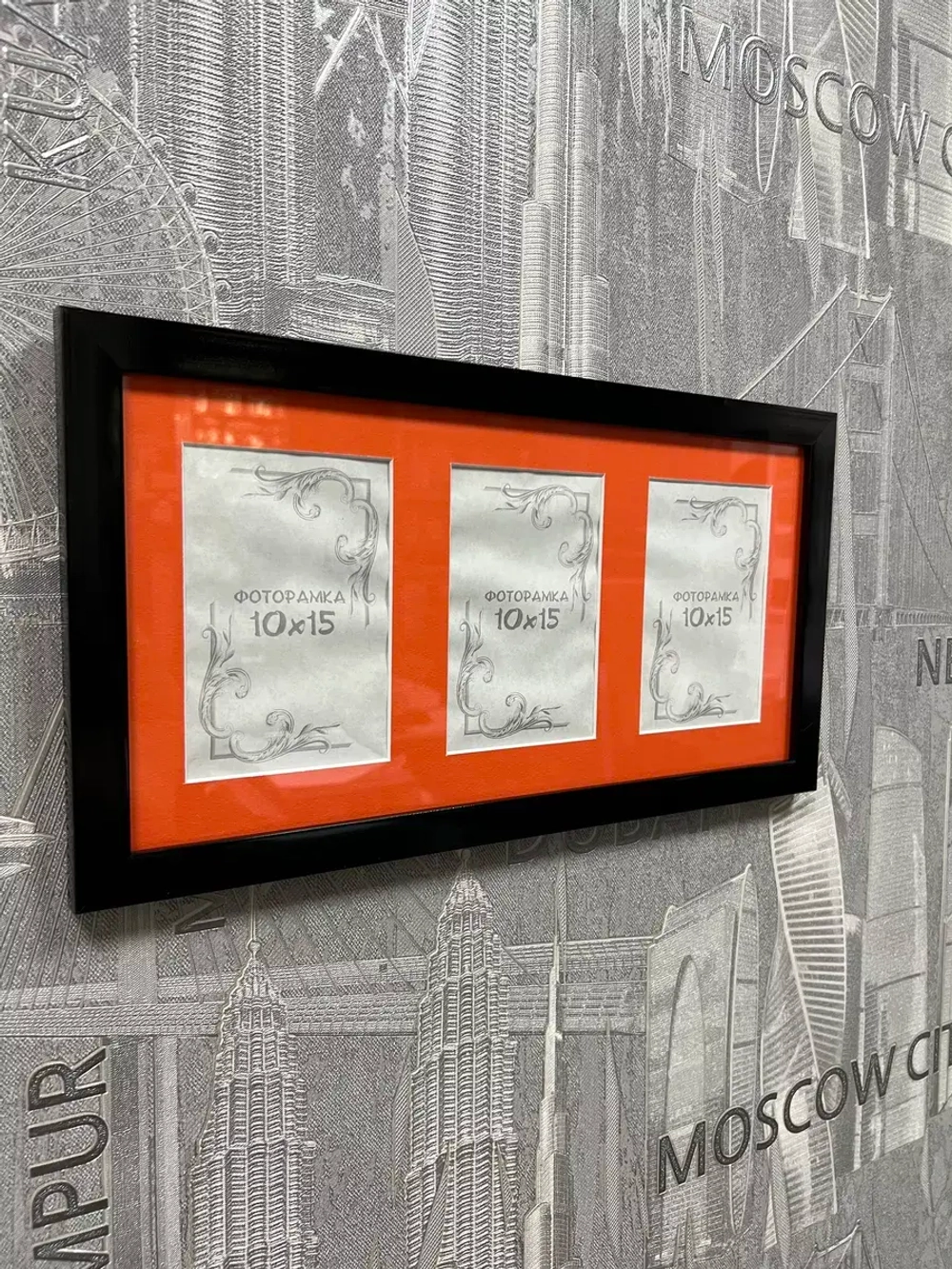 Рамка коллаж на 3 фото