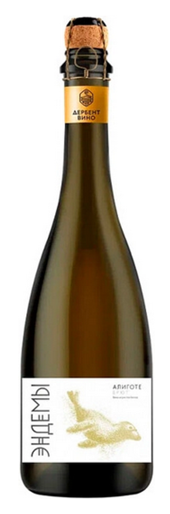 Вино игристое Эндемы Алиготе Вино игристое Эндемы Алиготе
