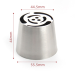 Насадка кондитерская большая «Тюльпан майский» 55,5*44,5 мм