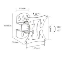 Кронштейн для монитора Arm Media LCD-101