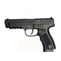 Пистолет пневматический Crosman PSM45 спринг