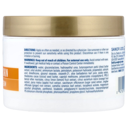 Gold Bond, Rough & Bumpy Skin, ежедневный крем для ухода за кожей, для сухой и очень сухой кожи, 226 г (8 унций)