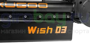 Электропитбайк KUGOO WISH 03 2000W (60V/27Ah) фото №9