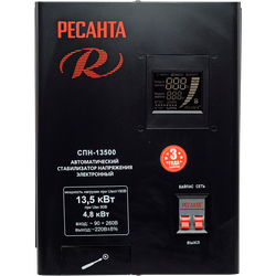 Стабилизатор напряжения Ресанта СПН-13500