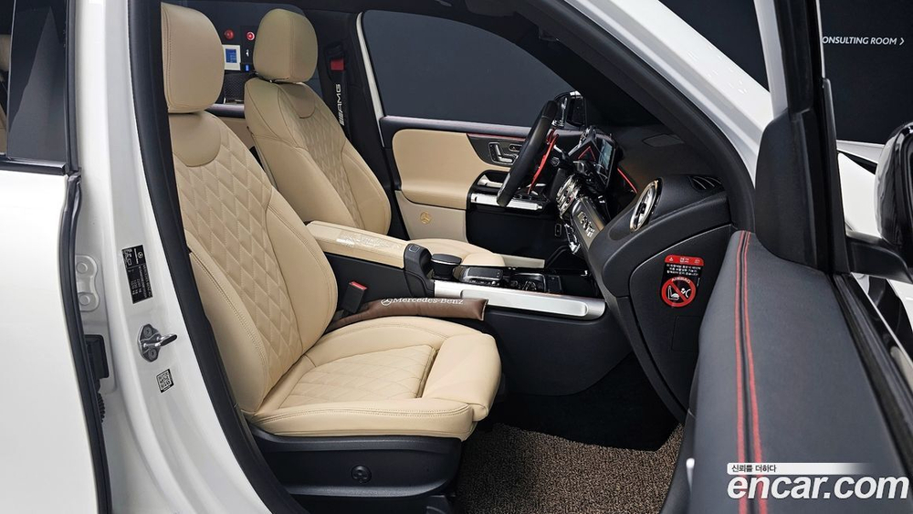 Mercedes-Benz GLB-Class X247 AMG GLB35 4MATIC (06.2022)