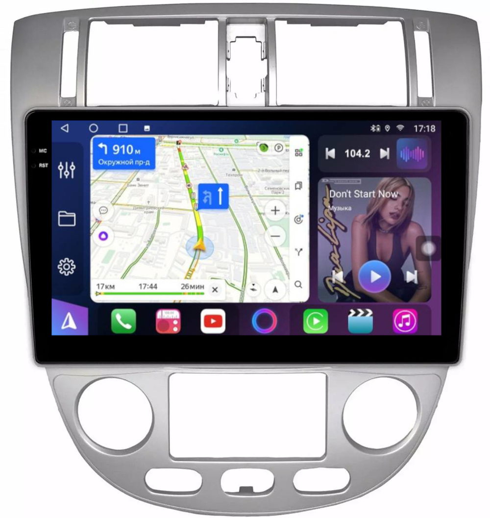 Магнитола для Chevrolet Lacetti седан/универсал, Daewoo Gentra (климат, рамка серебро) - FarCar 3014M монитор 10.36" QLED на Android 14, TS18, CarPlay, 4G SIM-слот