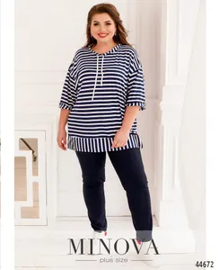 Костюм 188-бело-синий Minova