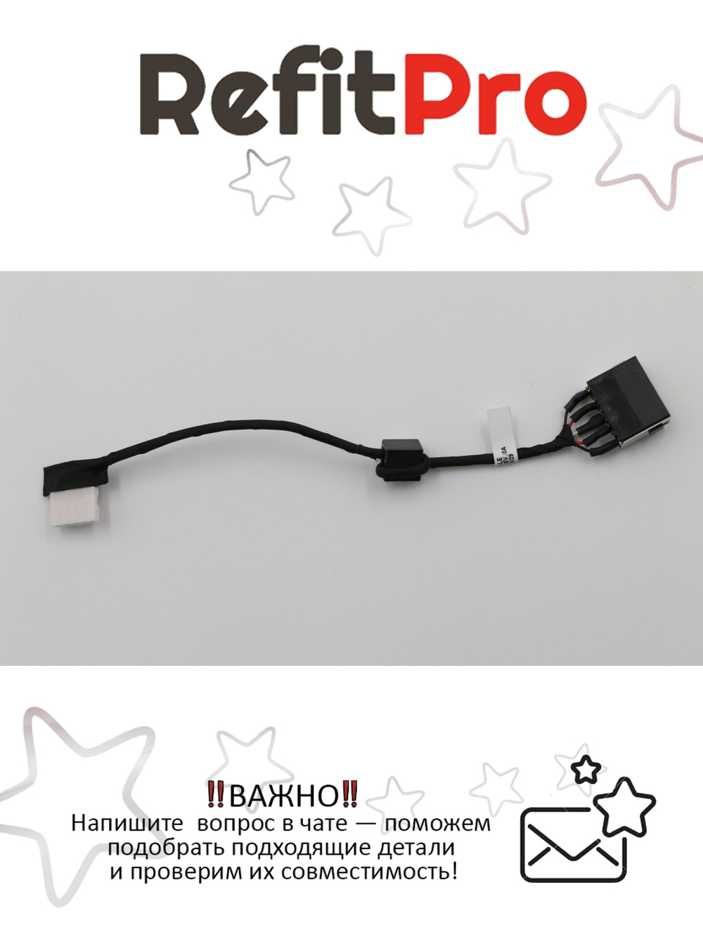 Кабель матрицы для ноутбука Lenovo G700 (5C10G89487), оригинал