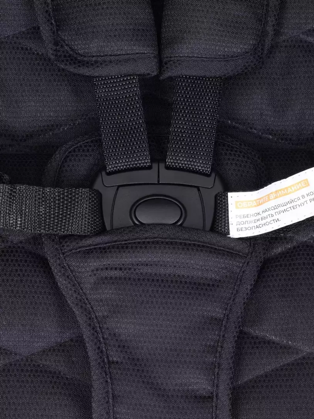 Коляска детская RANT "BEAT" Air RA850 Midnight Black