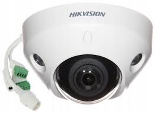 IP-камера Hikvision DS-2CD2583G2-IS(2.8 mm)