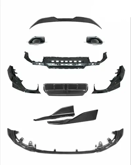Карбоновый обвес для BMW 2 серии G42 БМВ