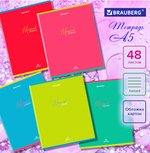 Тетрадь А5 48л. линия "Magical Colors" скоба, обложка картон, микс в спайке (BRAUBERG)