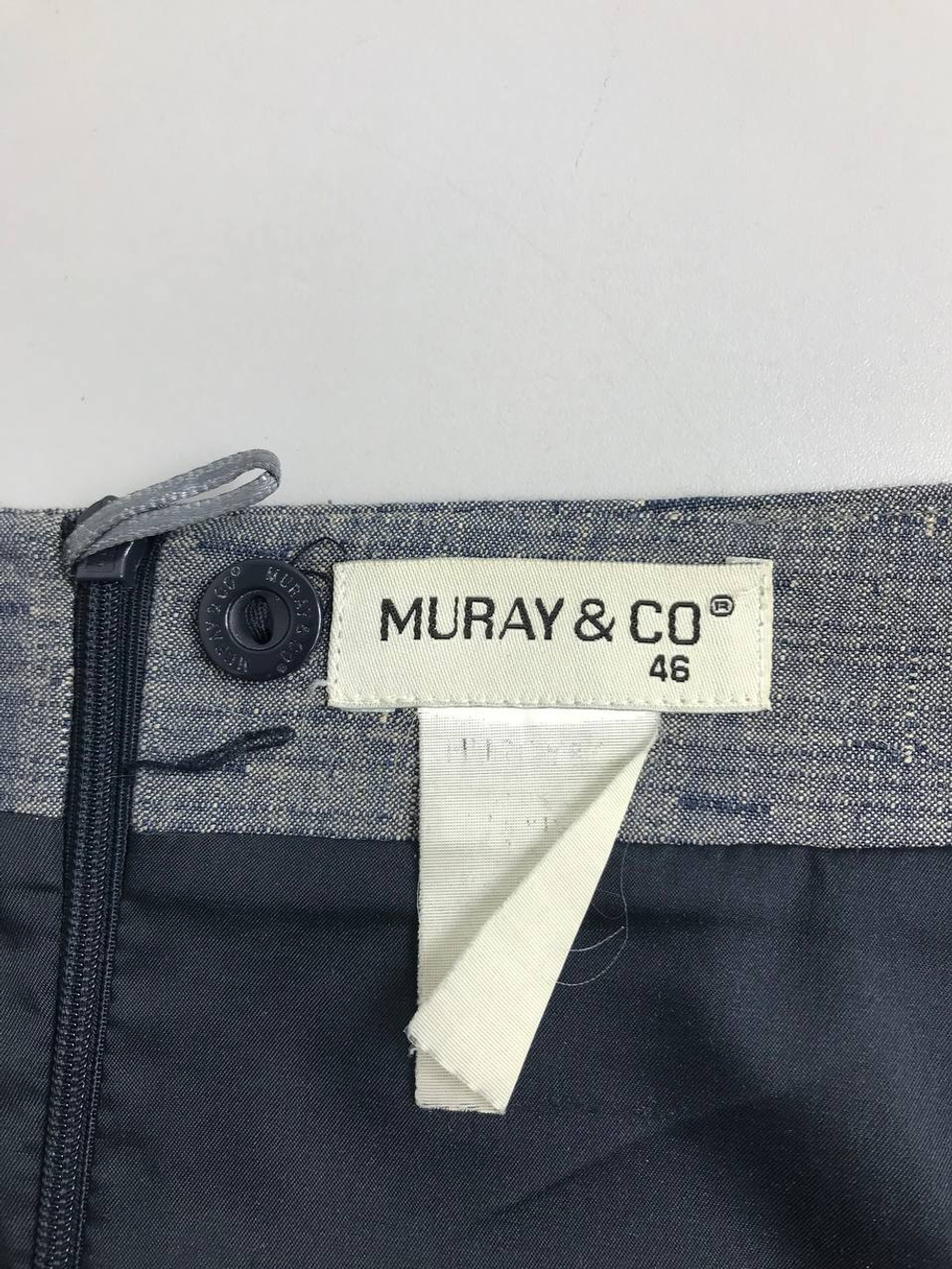 Юбка Muray&Co офисная 52 размер