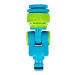 Адаптер штуцерный, шарнирный, с переключателем, 1/2-1'', Palisad Luxe, 65781