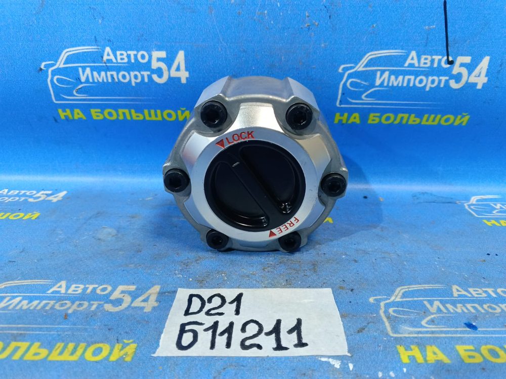 Хаб механический NISSAN TERRANO 1986-1995