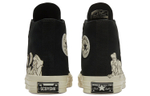 Converse Scooby Doo X Converse Chuck 70