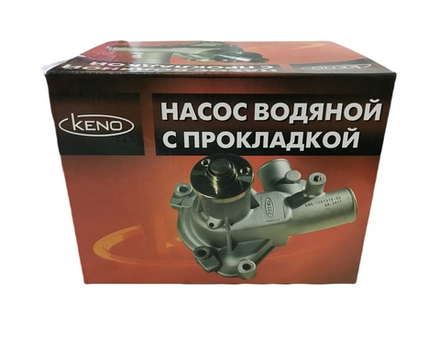 Помпа двигателя KENO KNG-1307010-51 402 двигатель Волга, Газель 18мм