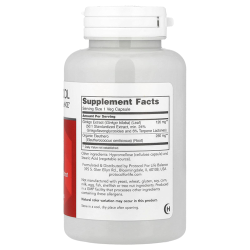 Protocol for Life Balance, гинкго билоба, 120 мг, 100 растительных капсул
