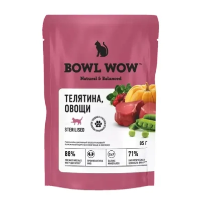 Пауч BOWL WOW для стерилизованных кошек с телятиной с овощами, кусочки в соусе