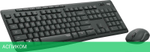 Набор периферии Logitech MK295 Silent черный (920-009807)