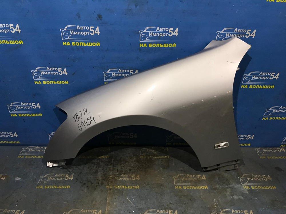 Крыло переднее левое NISSAN FUGA 2004-2009