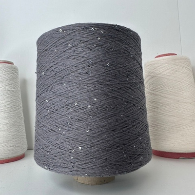 FORTE; 100% хлопок, пайетки 2мм; 640м/100гр; цвет нити темный тауп, пайетки в цвет нити; S715; Есть бобинка: 119 гр