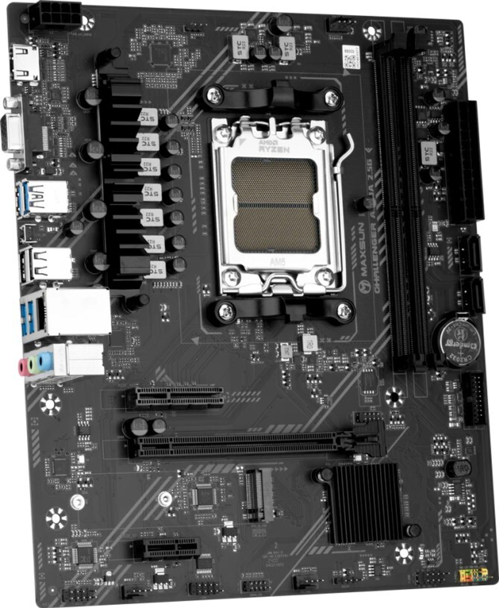 Материнская плата mATX MAXSUN MS-Challenger A620A 2.5G