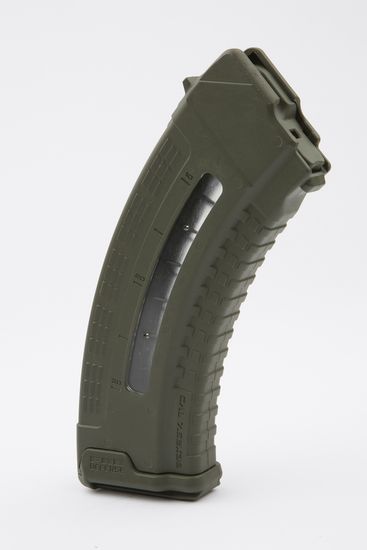 Магазин полимерный 7.62x39 на 30 патронов для AK (green)