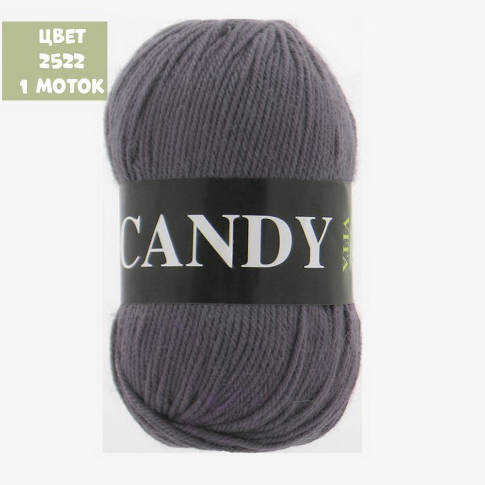 Candy (Vita)