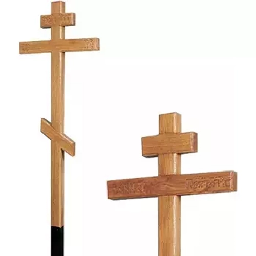 Крест дубовый "Прямой" светлый с надписью IНЦI