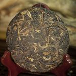 Солнечный Красный (Шай Хун), 100 гр