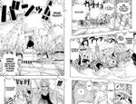 Манга One Piece. Большой куш. Том 8