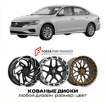 КОВАНЫЕ ДИСКИ для Volkswagen Passat B7 2010-2015 Фольксваген