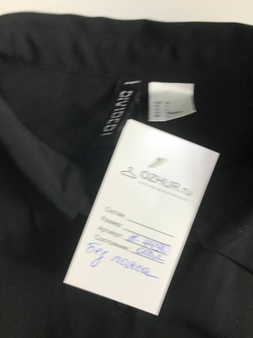 Платье H&M удобное, маркировка 40, визуально 46 размер