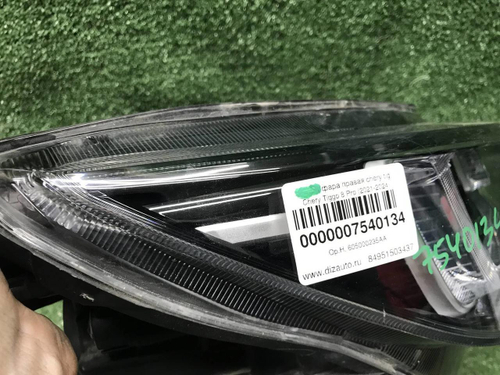 Фара правая Chery Tiggo 8 Pro (21-24) LED