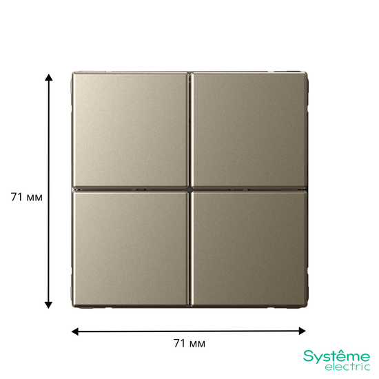 Выключатель сценарный 4-кл. ArtGallery (сх. 1) шампань SE GAL000574