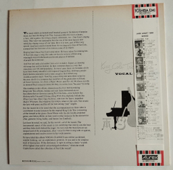Винтажная виниловая пластинка LP The Nat King Cole Trio Vocal Classics (Japan 1975) (Obi)