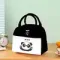 Yemək çantası \Ланчбокс \ Lunch box Panda