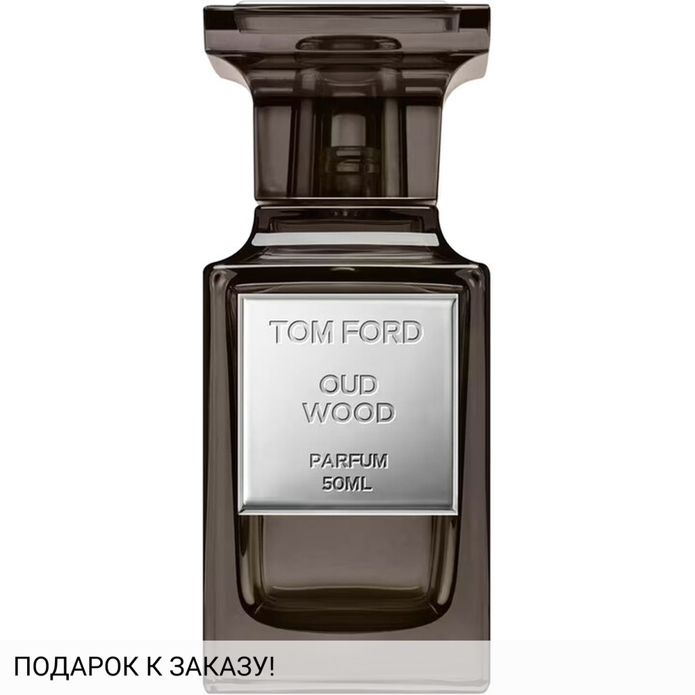 Tom Ford Oud Wood Parfum