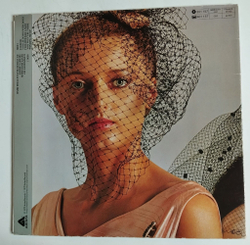 Винтажная виниловая пластинка LP The Alan Parsons Project Eve (Germany 1980)
